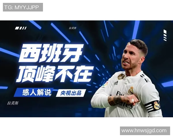 探索最稀有的足球明星签名背后的故事与价值