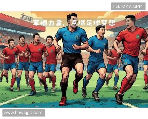 足球明星与经典歌曲的完美结合让我们感受激情与梦想的交融