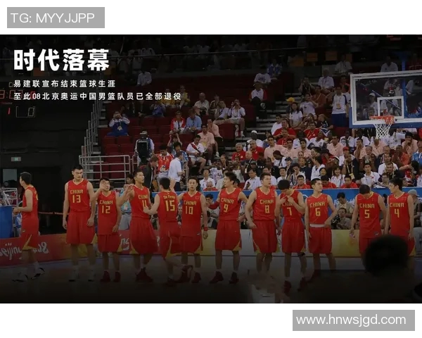 中国退役篮球明星排名揭晓谁是历史最佳球员和影响力之王